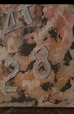 92 95 98 и дт